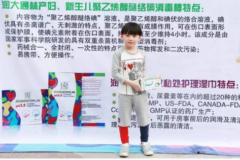 润大通林：萌娃们可爱的照片出炉啦！