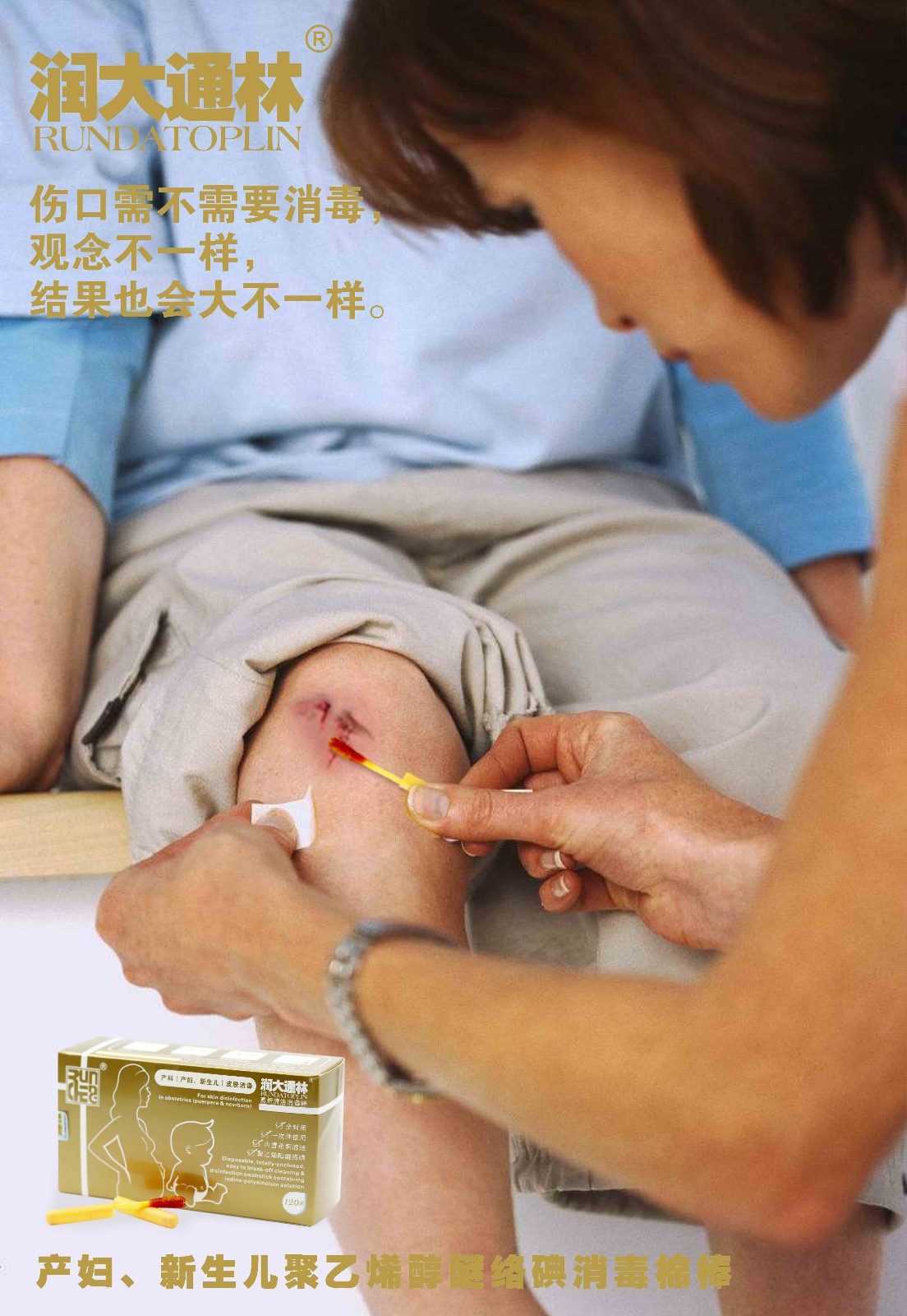 QQ图片20171011155253.jpg