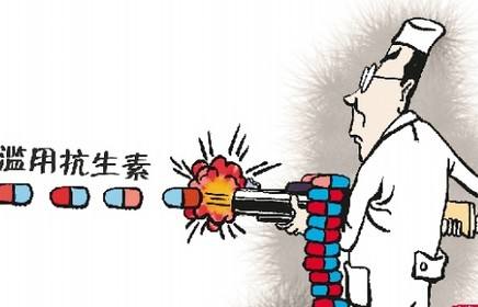抗生度.jpg