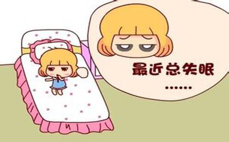 失眠.jpg