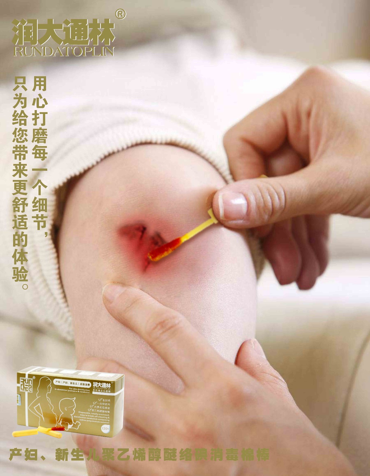 QQ图片20171011155200.jpg