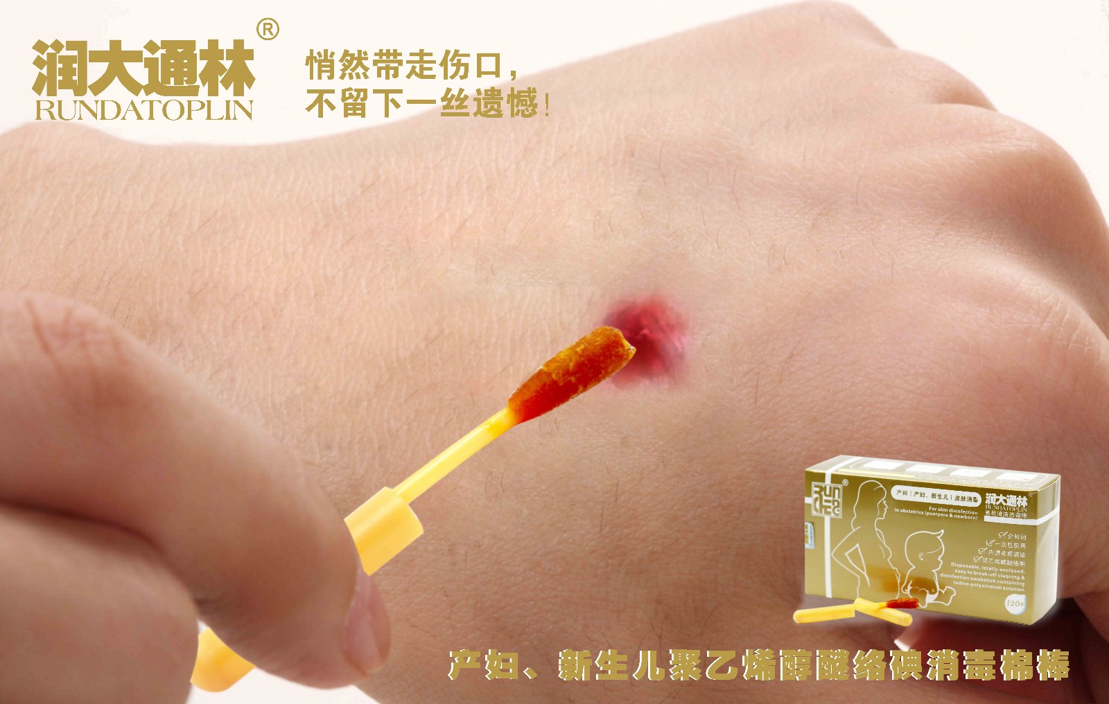 QQ图片20171011153802.jpg