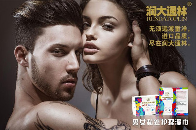 《我的前半生》：女人嫁得好，不如干得好！