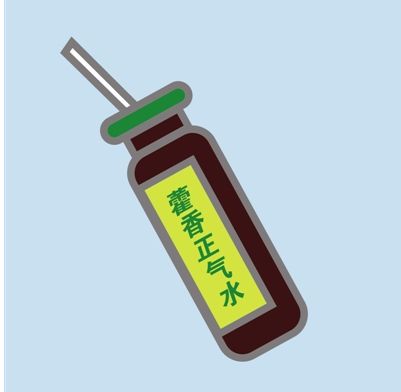 藿香正气水不能乱喝