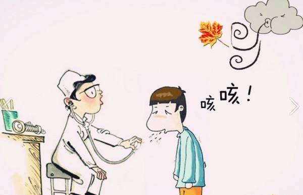 咳嗽3.jpg