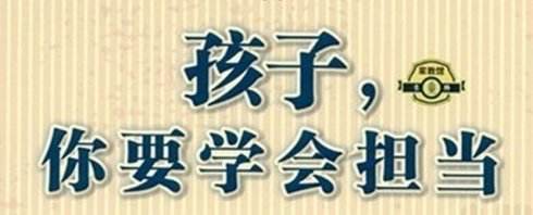 宽容4.jpg