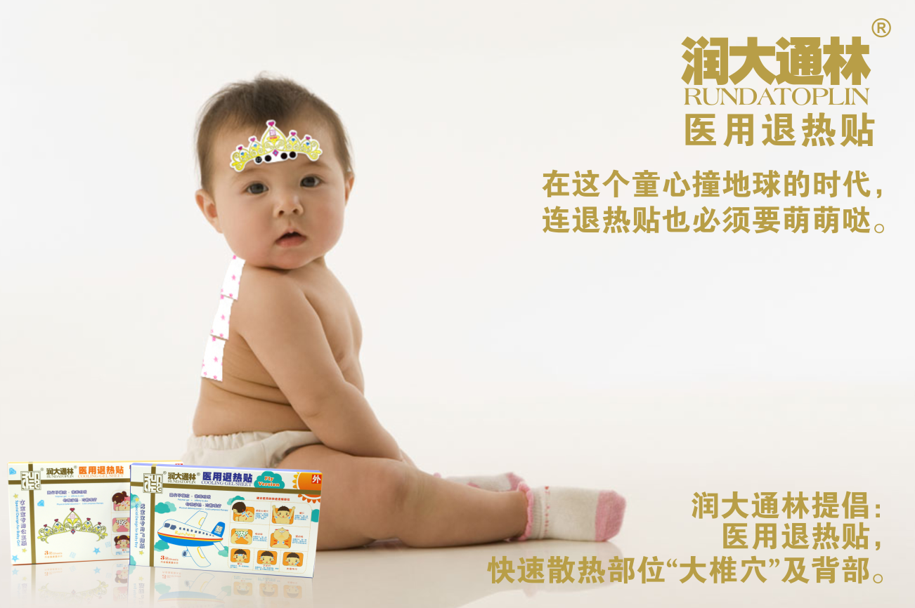 QQ截图20171017175120.png