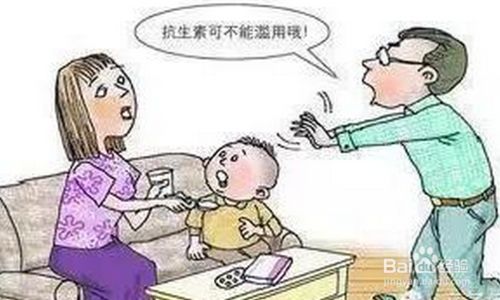 抗生素2.jpg