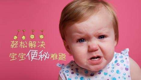 便秘5.jpg
