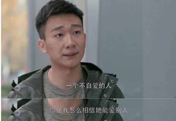 婚前性行为2.png