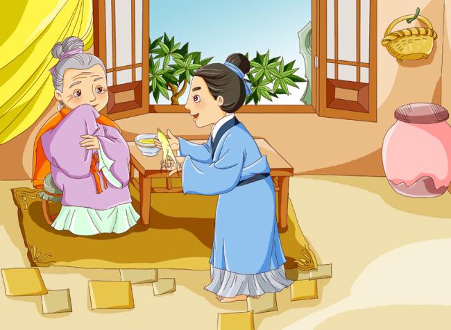 你过的好才是对父母最大的孝顺