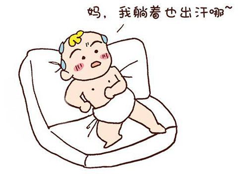 出汗3.jpg
