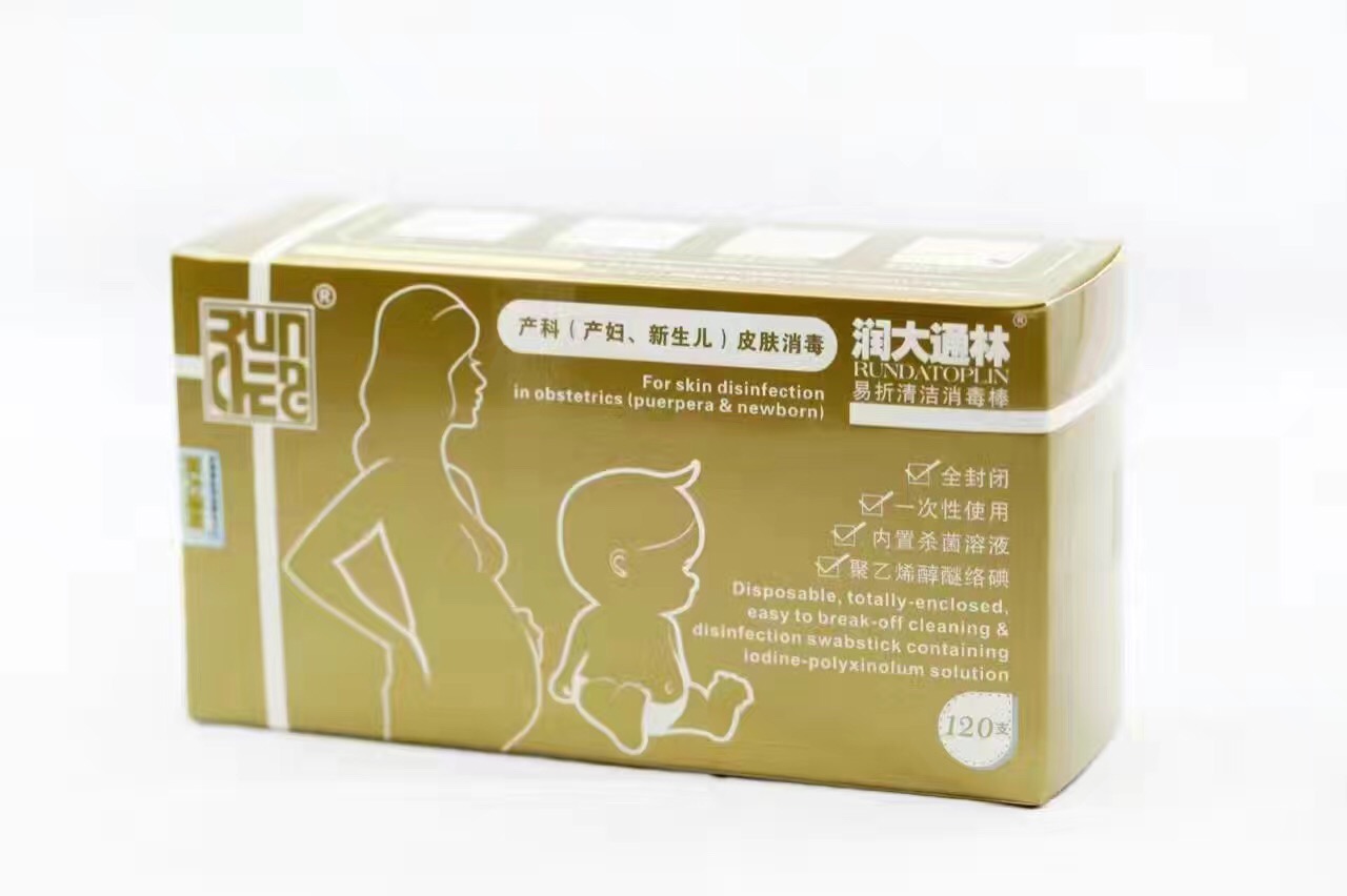 棉棒2.jpg
