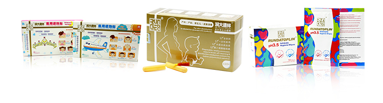 展会快讯-第79届全国药品交易会