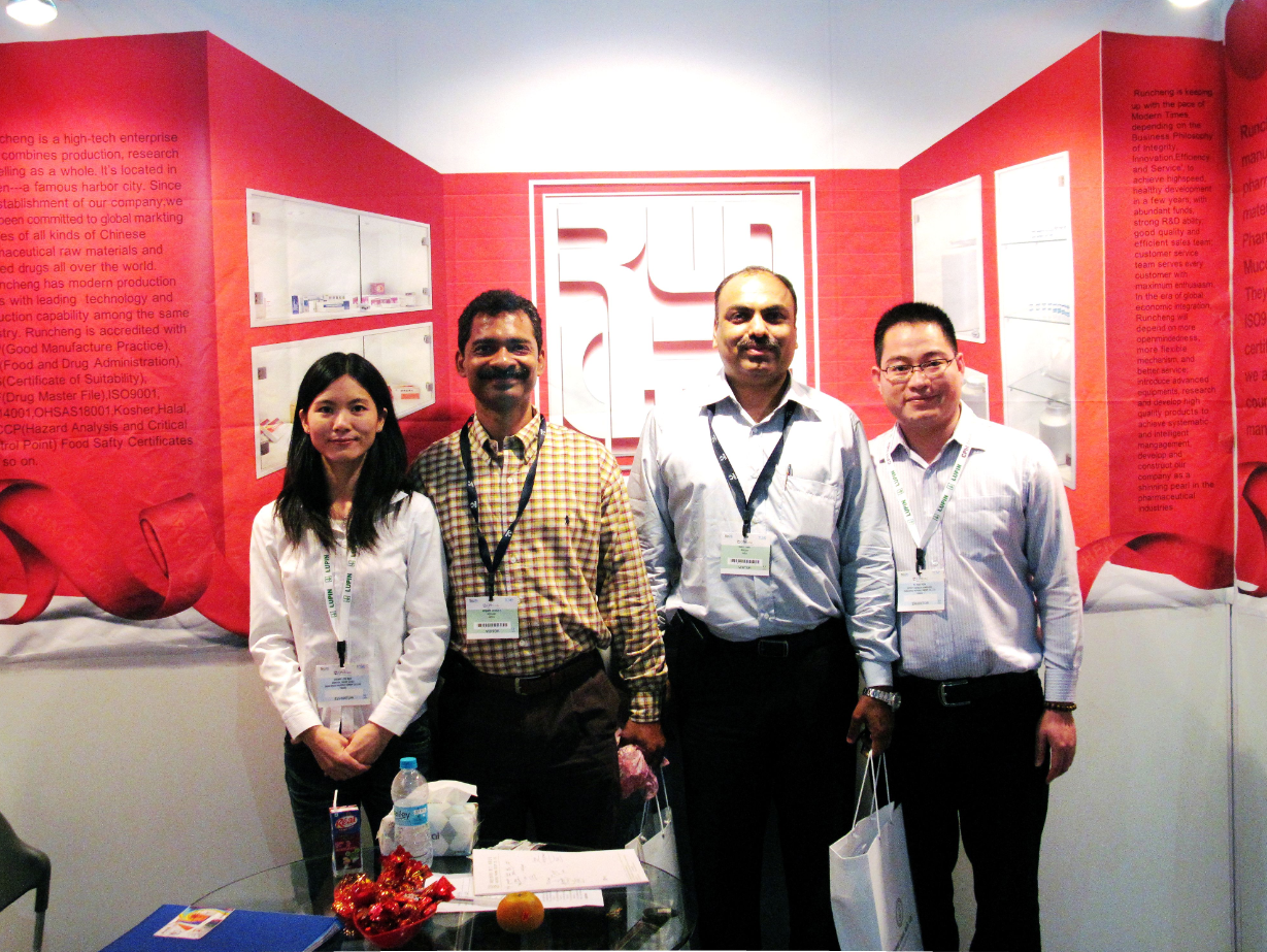 世界制药原料印度展