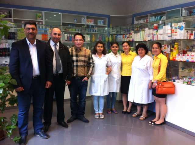 世界制药原料阿塞拜疆展