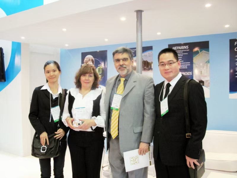 世界制药原料巴西展