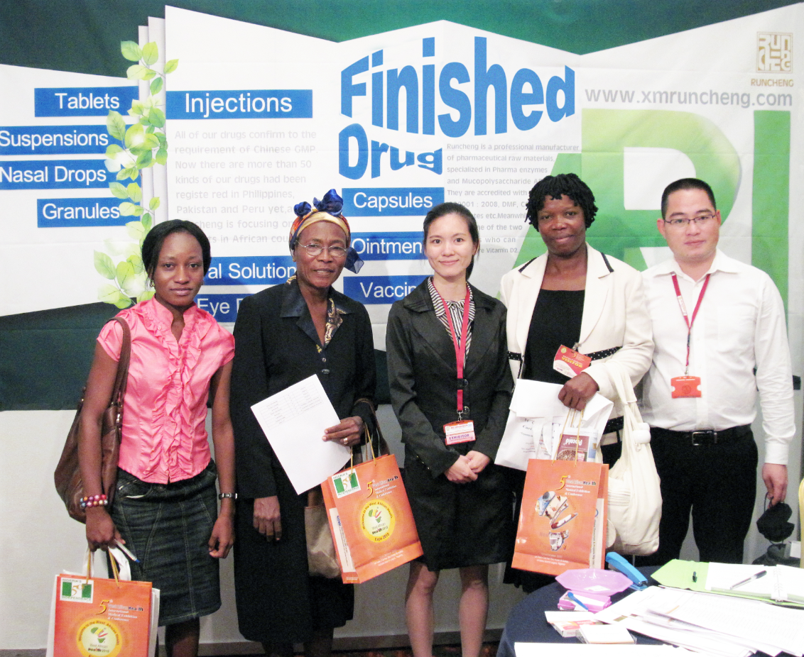 世界制药原料尼日利亚展